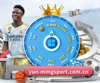 yun-mmgsport.com.cn APP