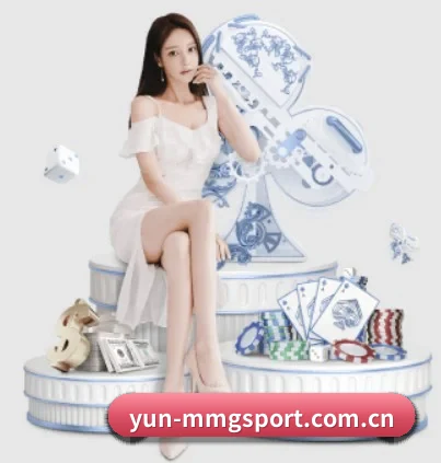yun-mmgsport.com.cn APP 界面